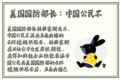 空降约会软件